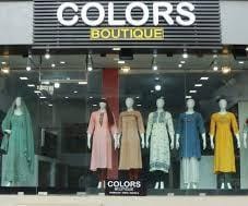 COLOURS BOUTIQUE KONDOTTY